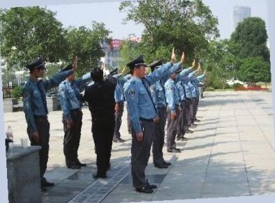 襄陽保安公司