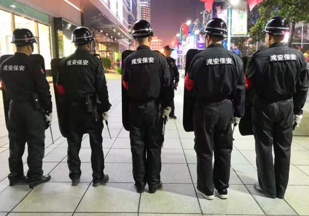 一起來看看這三類保安人員的工作職責和技巧吧！